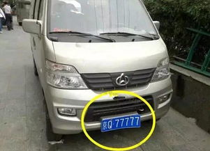 面包汽车自重多少吨
